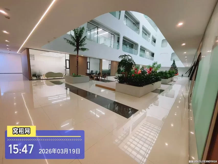 亿浩钿数字产业园