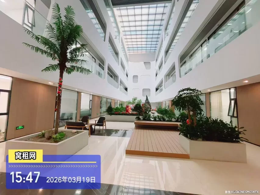 亿浩钿数字产业园