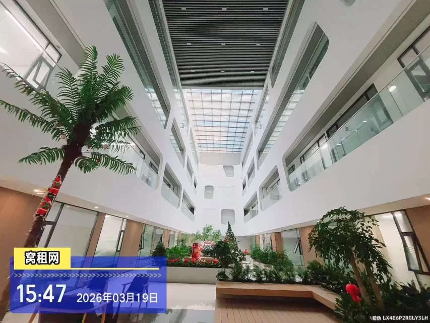 亿浩钿数字产业园