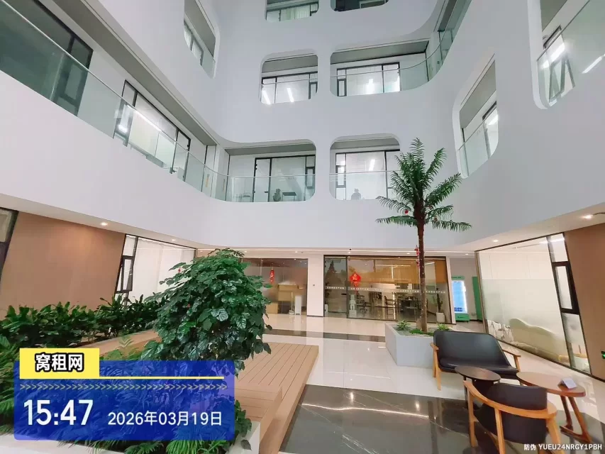 亿浩钿数字产业园