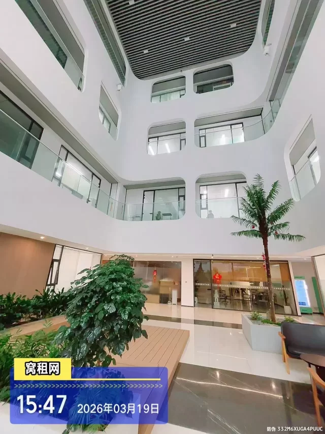 亿浩钿数字产业园