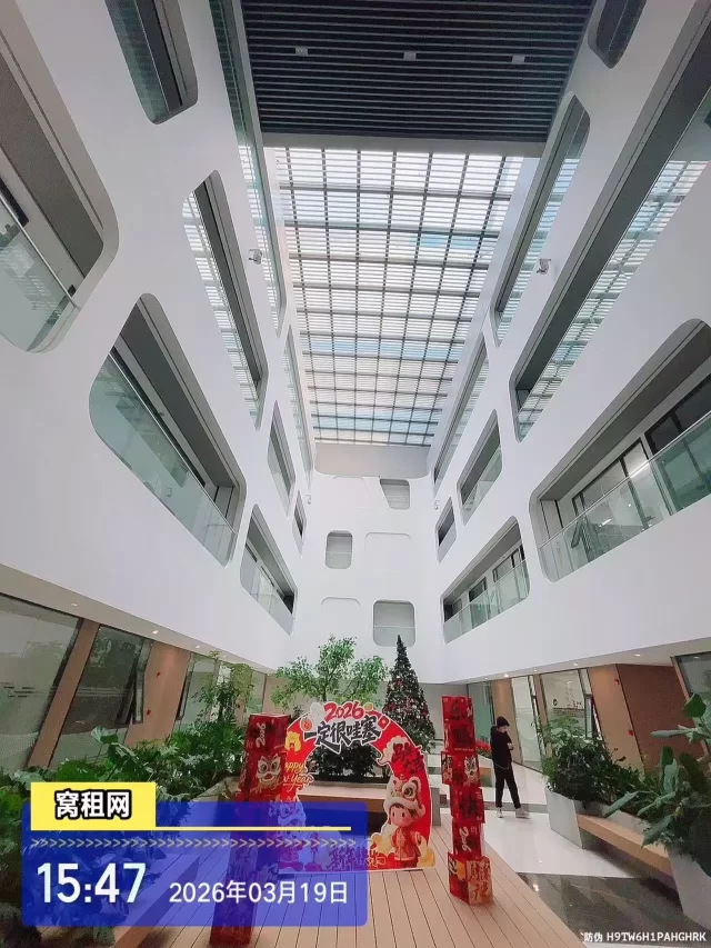 亿浩钿数字产业园