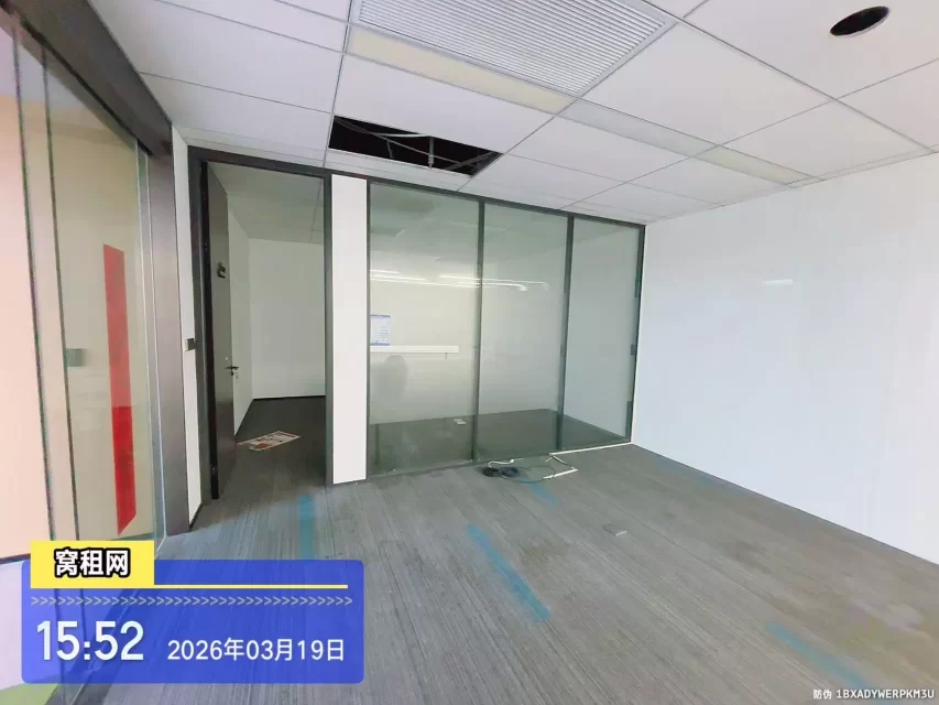 宁波东部新城国际会展中心隔壁宁兴国贸大厦1134平米精装修办公室出租