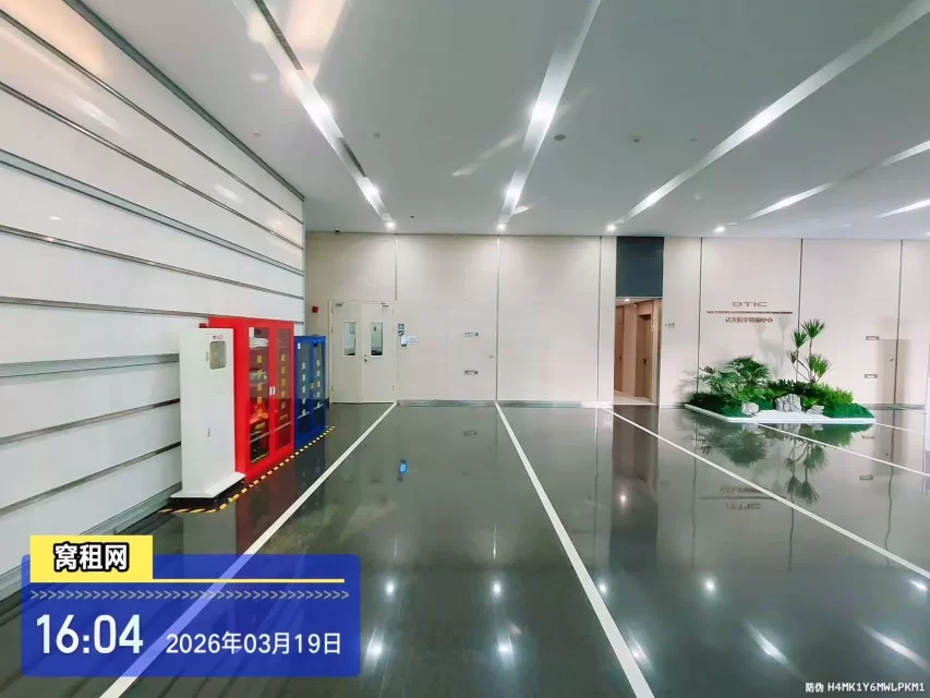 亿天数字科创中心