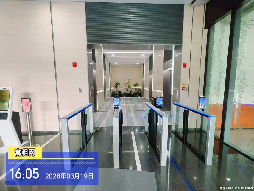 亿天数字科创中心