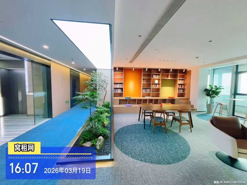 亿天数字科创中心