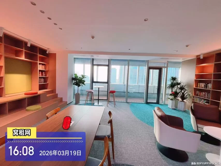 亿天数字科创中心