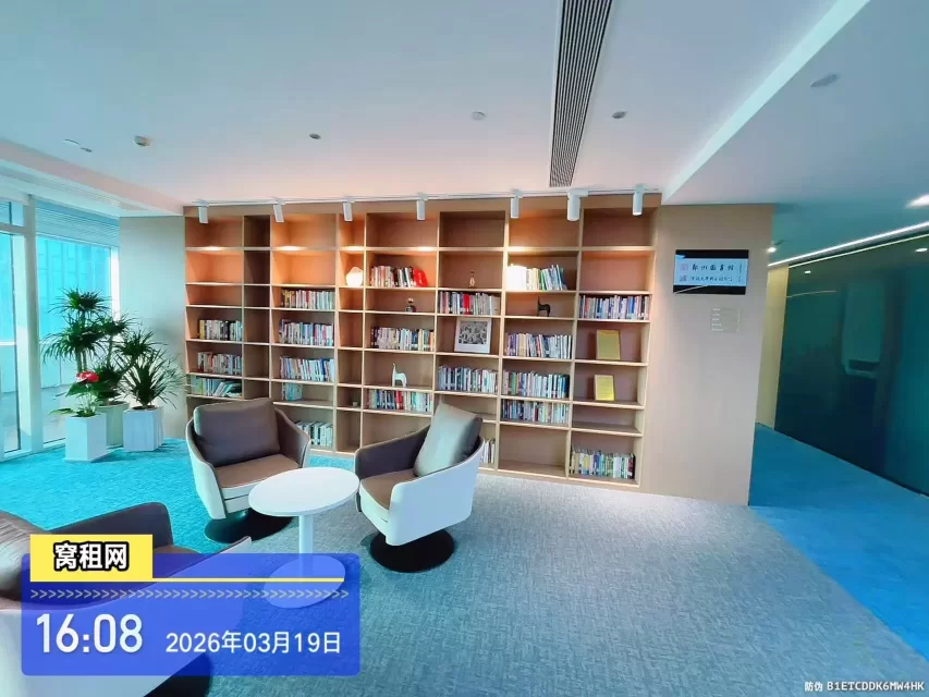 亿天数字科创中心