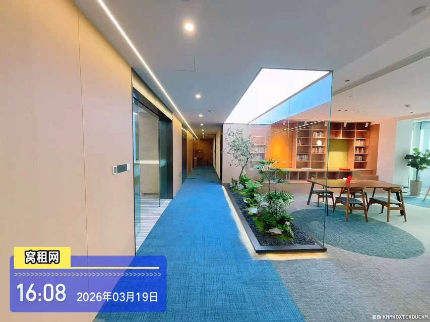 亿天数字科创中心