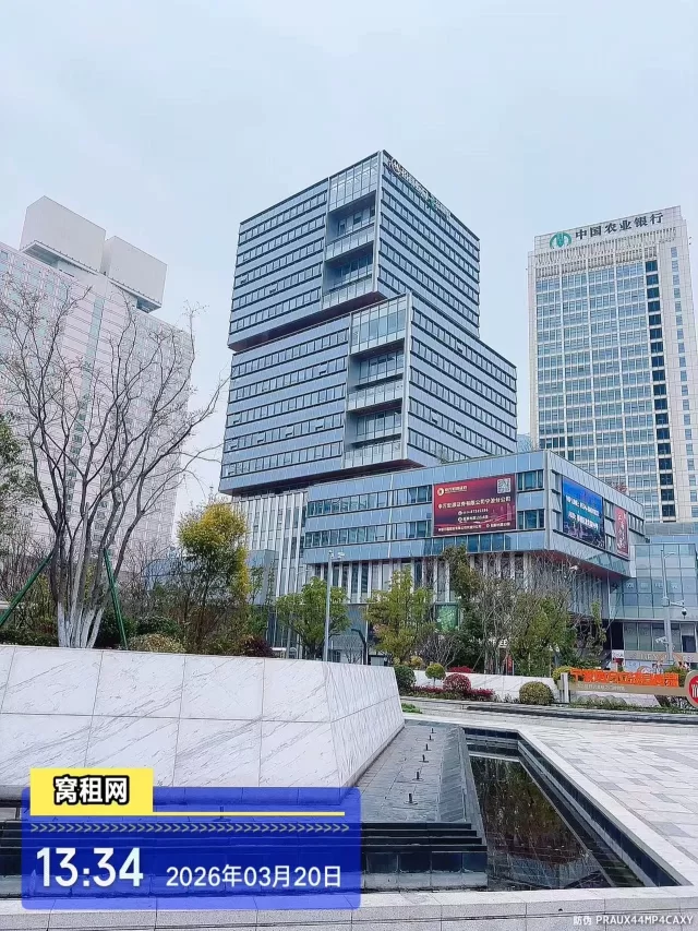 宁波招鄞大厦(图1) 宁波招鄞大厦(图1)