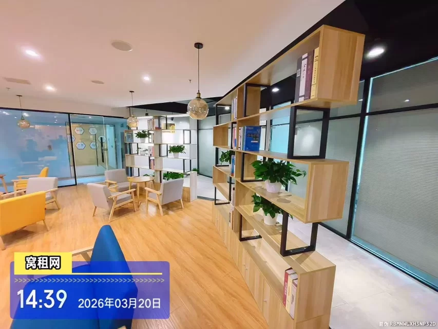 宁波金融创新港