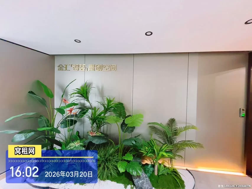 宁波金融创新港