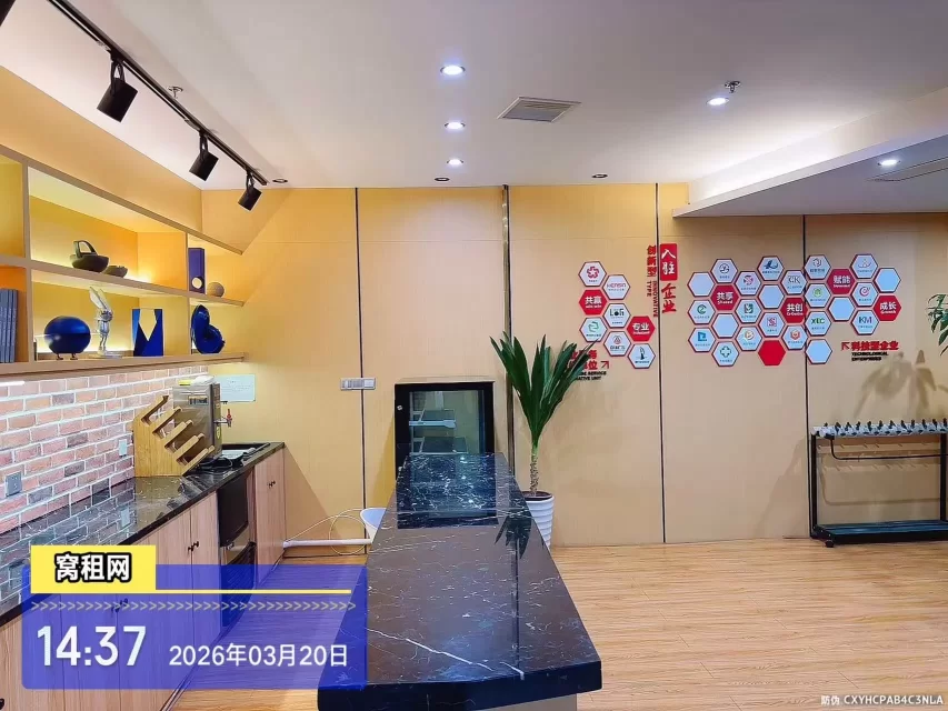 宁波金融创新港