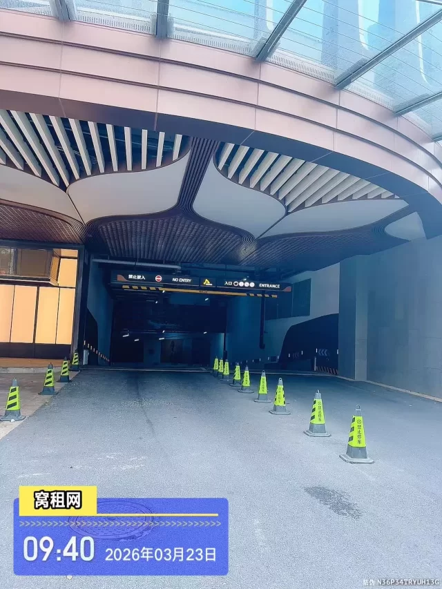 新世界宁云中心停车包月费用多少?(图2) 新世界宁云中心停车包月费用多少?(图2)