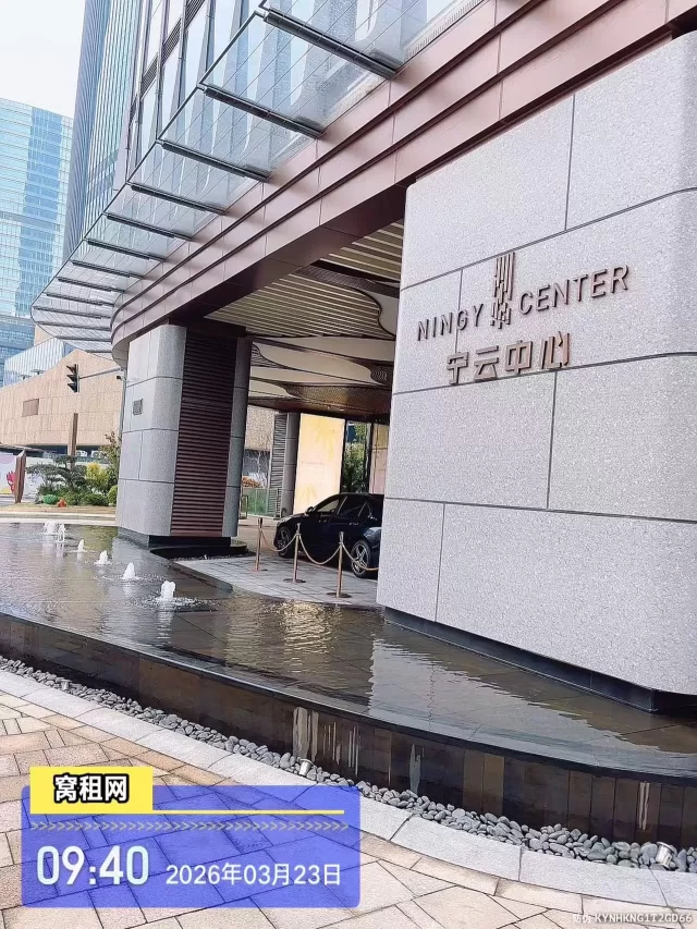 宁波宁云中心(图6) 宁波宁云中心(图9)