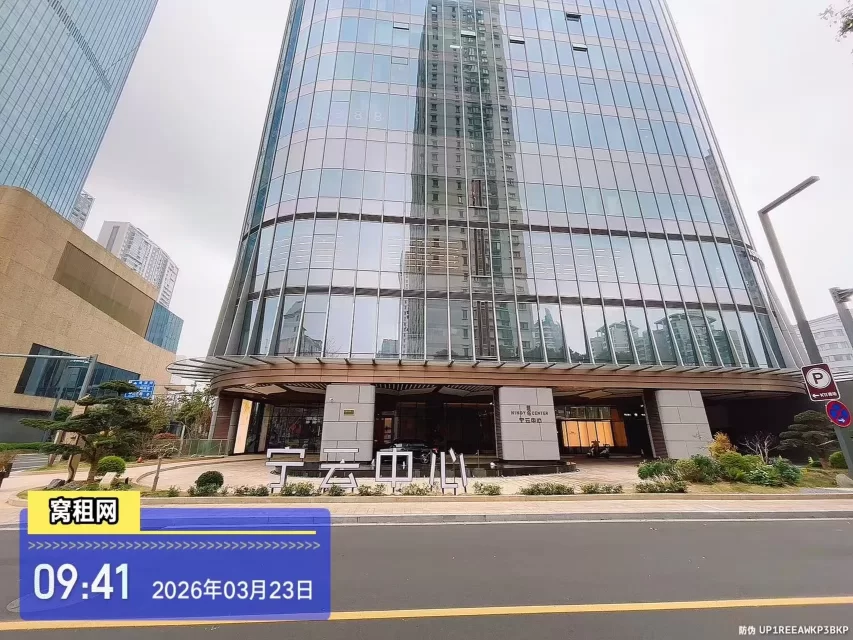 宁波宁云中心(图2) 宁波宁云中心(图2)