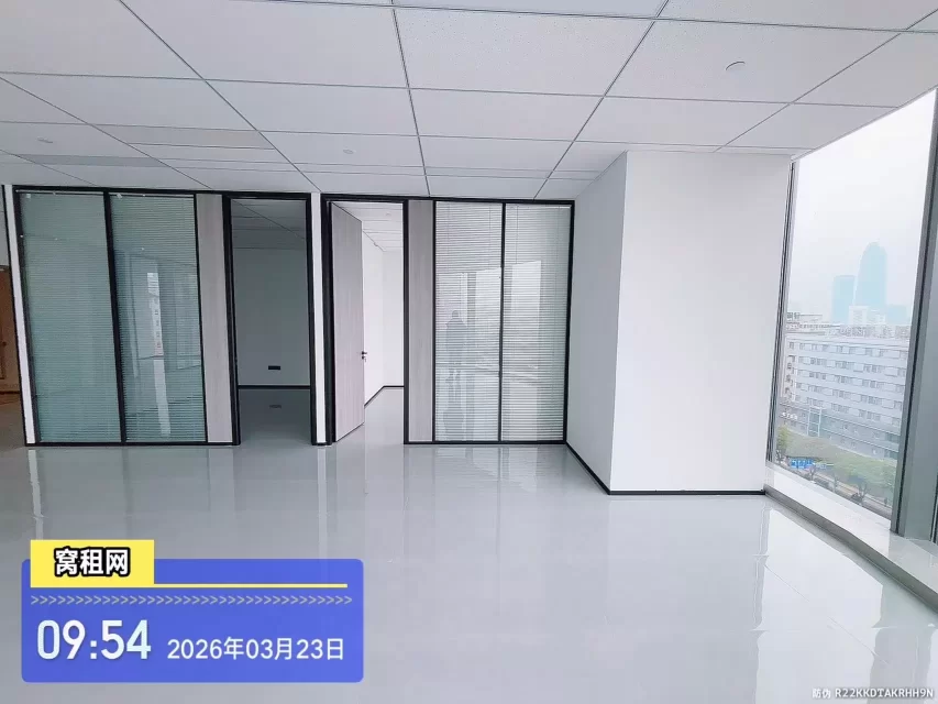 宁波鄞州区新世界宁云中心大厦出租283.51平米精装修办公室出租