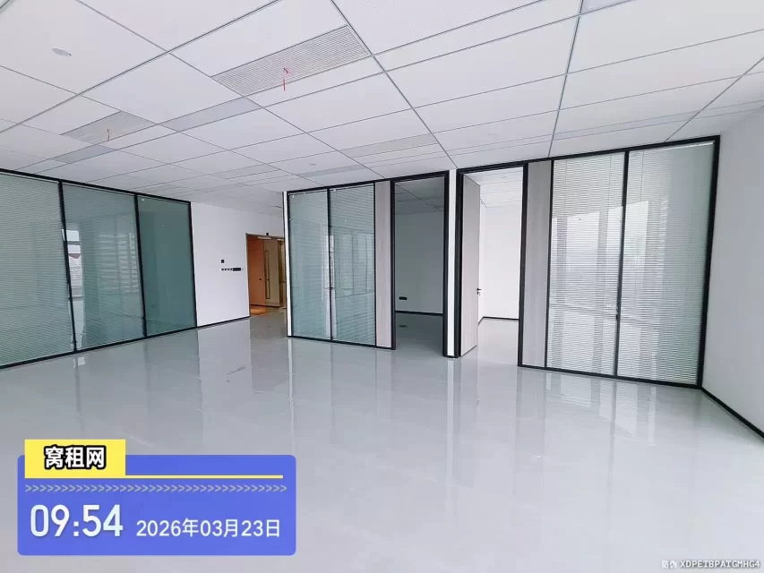 宁波鄞州区新世界宁云中心大厦出租283.51平米精装修办公室出租