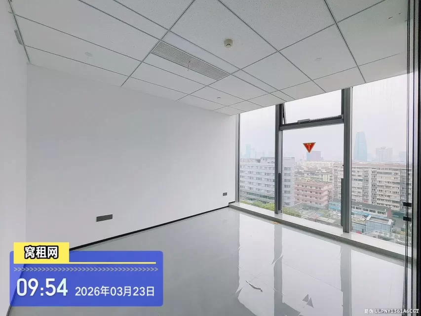 宁波鄞州区新世界宁云中心大厦出租283.51平米精装修办公室出租