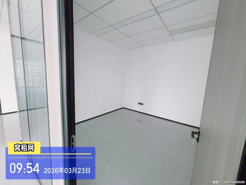 宁波鄞州区新世界宁云中心大厦出租283.51平米精装修办公室出租