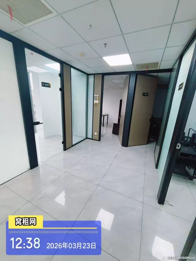 宁波天一广场环球中心大厦270平米办公楼出租多个隔间