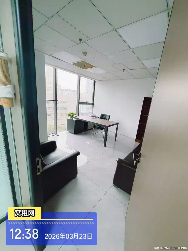 宁波天一广场环球中心大厦270平米办公楼出租多个隔间