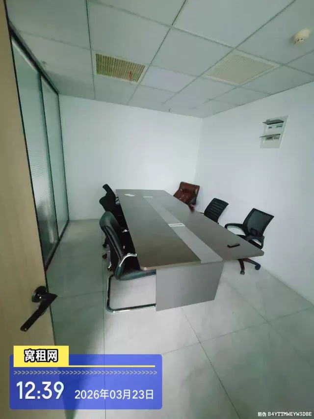 宁波天一广场环球中心大厦270平米办公楼出租多个隔间