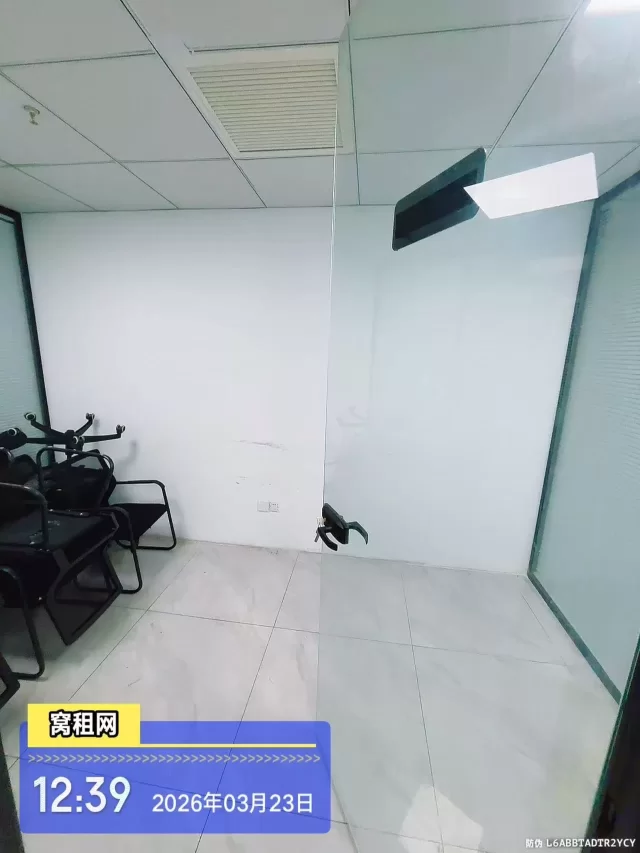 宁波天一广场环球中心大厦270平米办公楼出租多个隔间