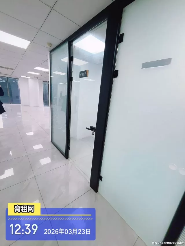 宁波天一广场环球中心大厦270平米办公楼出租多个隔间