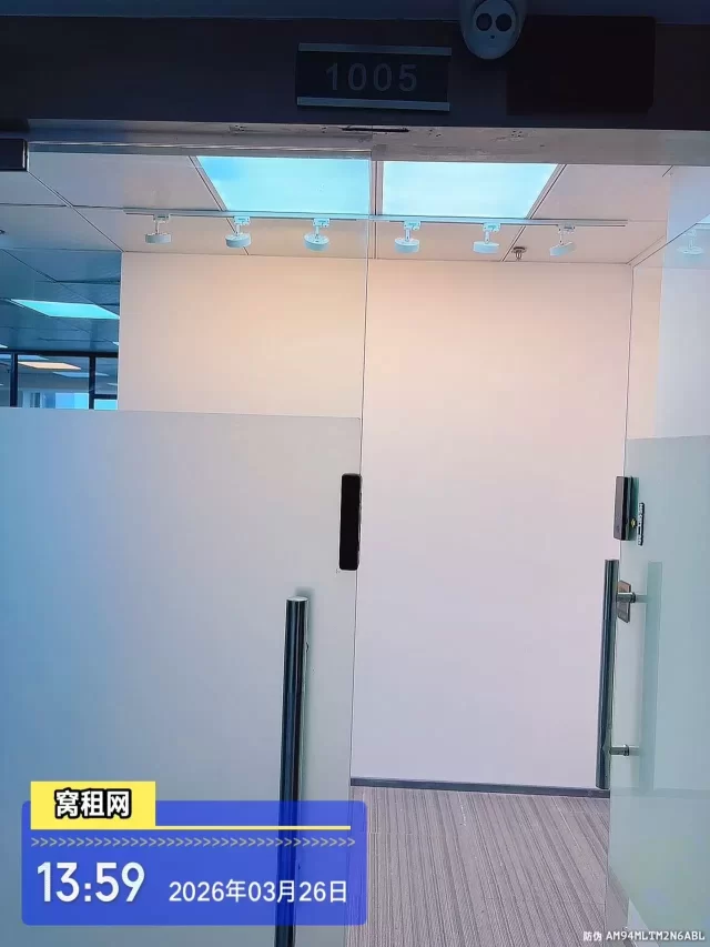 宁波汇金大厦出租154平精装修办公室特惠租金1.6元含税招租