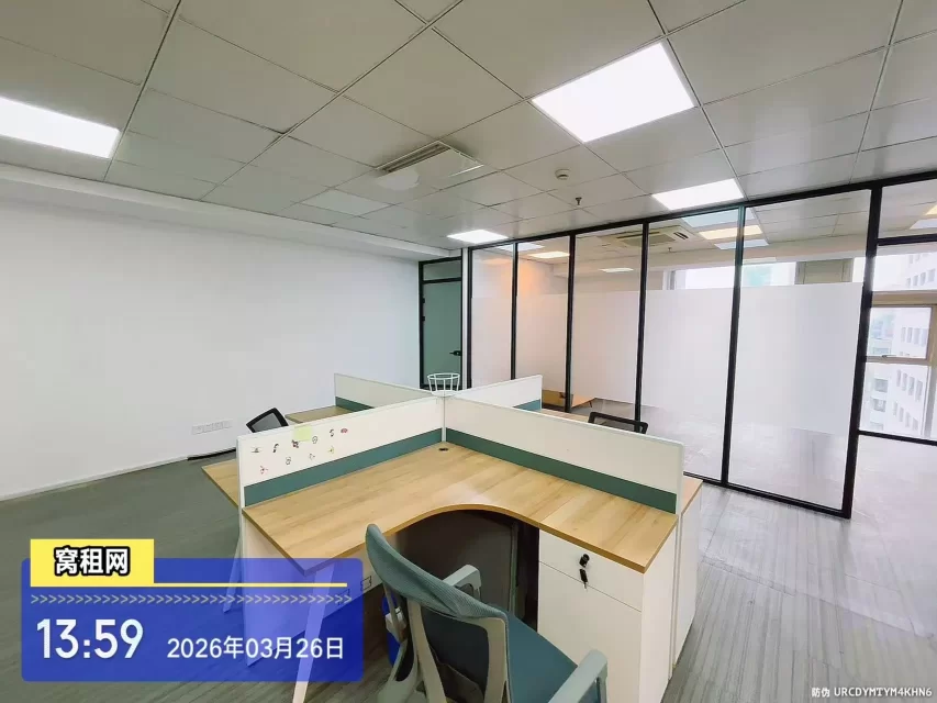 宁波汇金大厦出租154平精装修办公室特惠租金1.6元含税招租