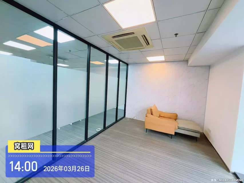 宁波汇金大厦出租154平精装修办公室特惠租金1.6元含税招租