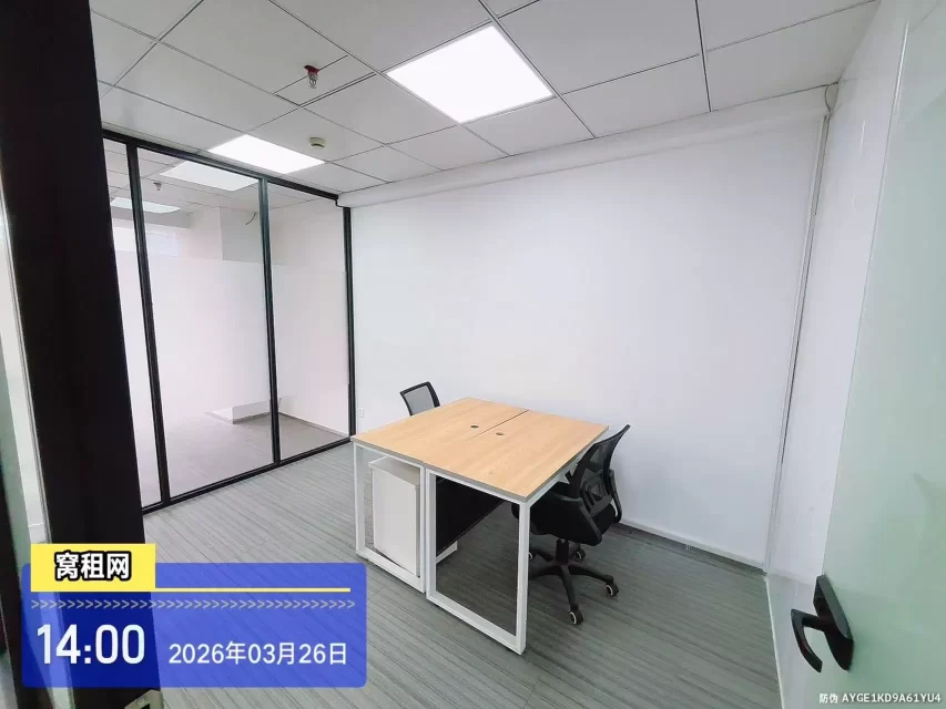 宁波汇金大厦出租154平精装修办公室特惠租金1.6元含税招租