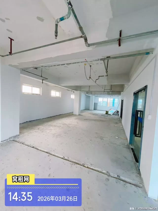 宁波维科大厦460.82平米办公室白坯出租整层