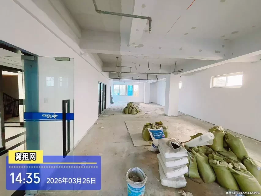 宁波维科大厦460.82平米办公室白坯出租整层