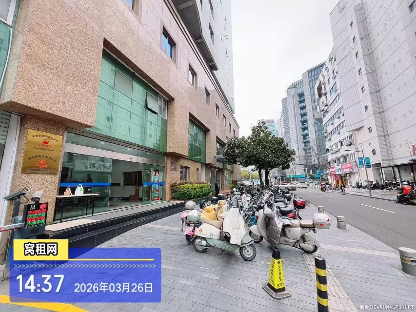 宁波维科大楼停车费怎么样？