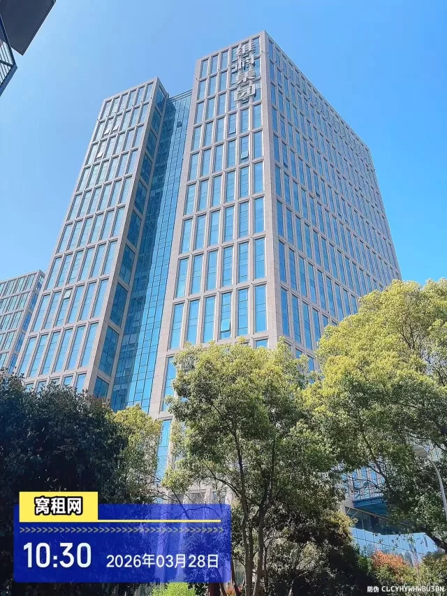 宁波月湖金汇大厦