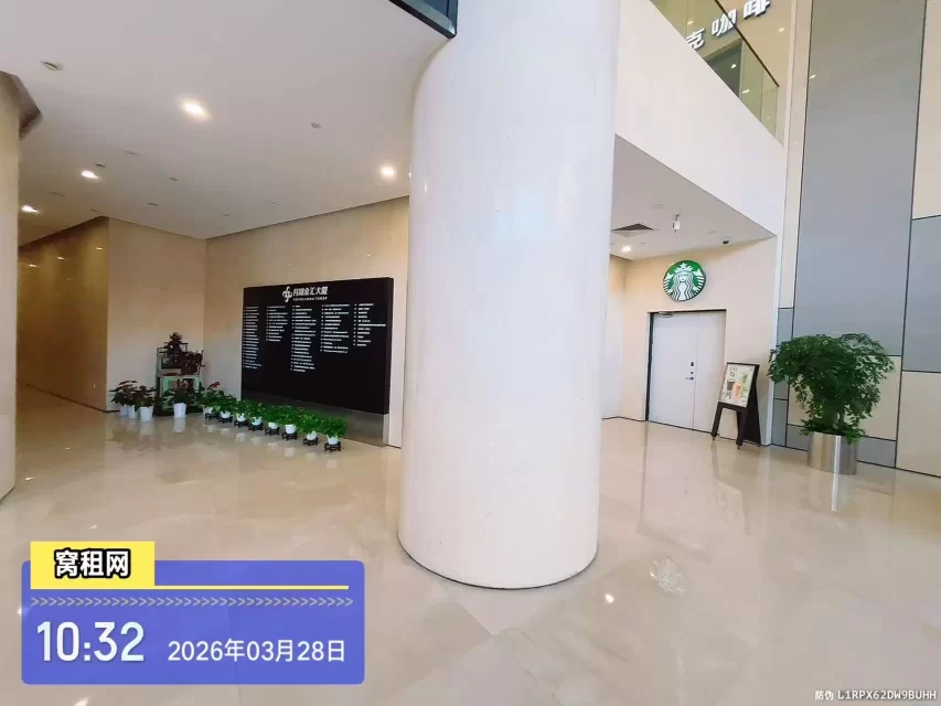 宁波月湖金汇大厦