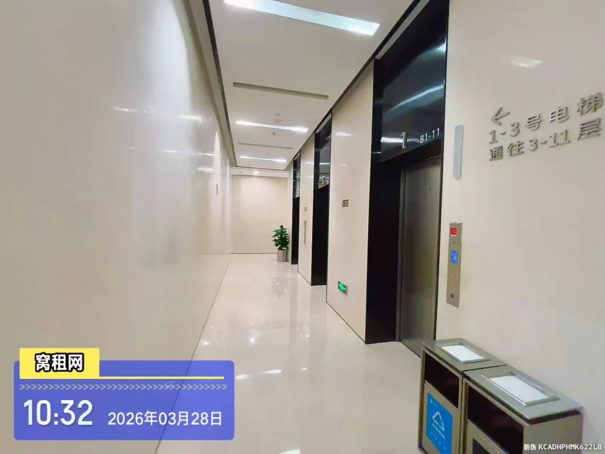 宁波月湖金汇大厦