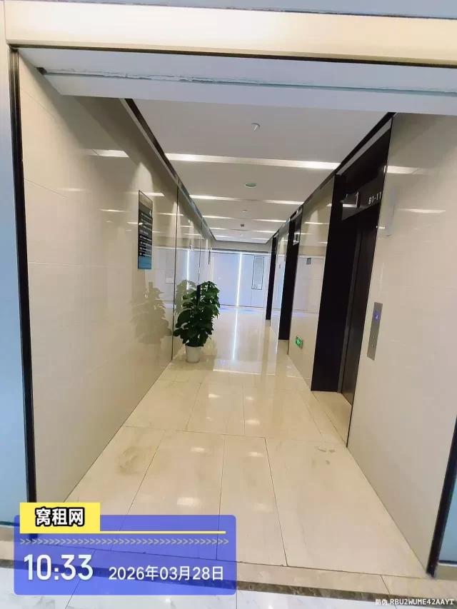 宁波月湖金汇大厦