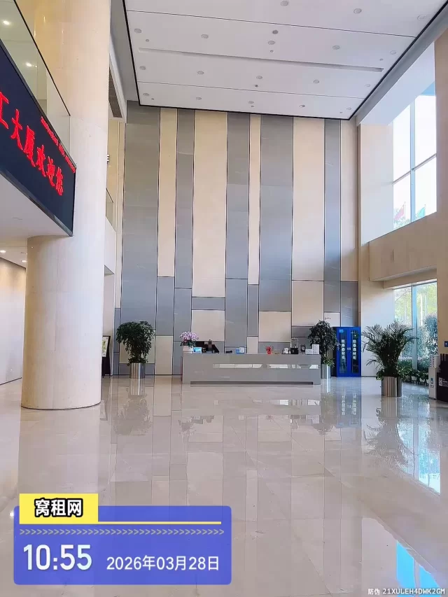 宁波月湖金汇大厦