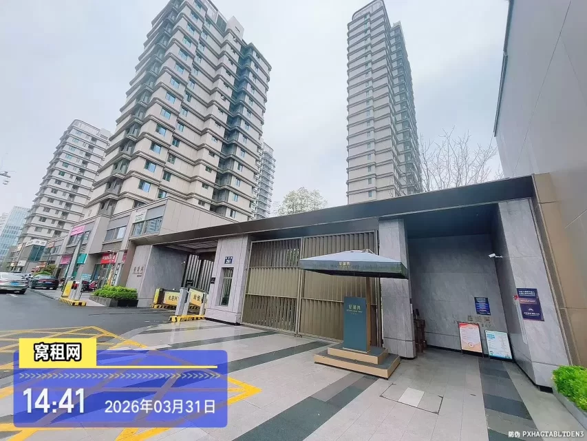 宁波星湖中心大厦停车包月多少？