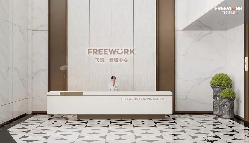 云璟中心楼盘信息