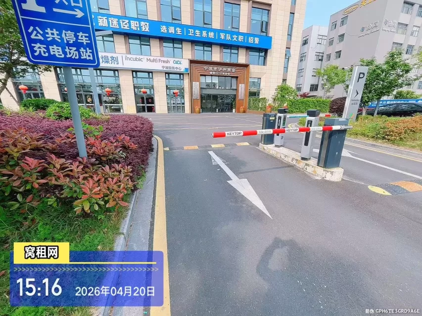 宁波富久大厦停车收费标准（2026年最新）