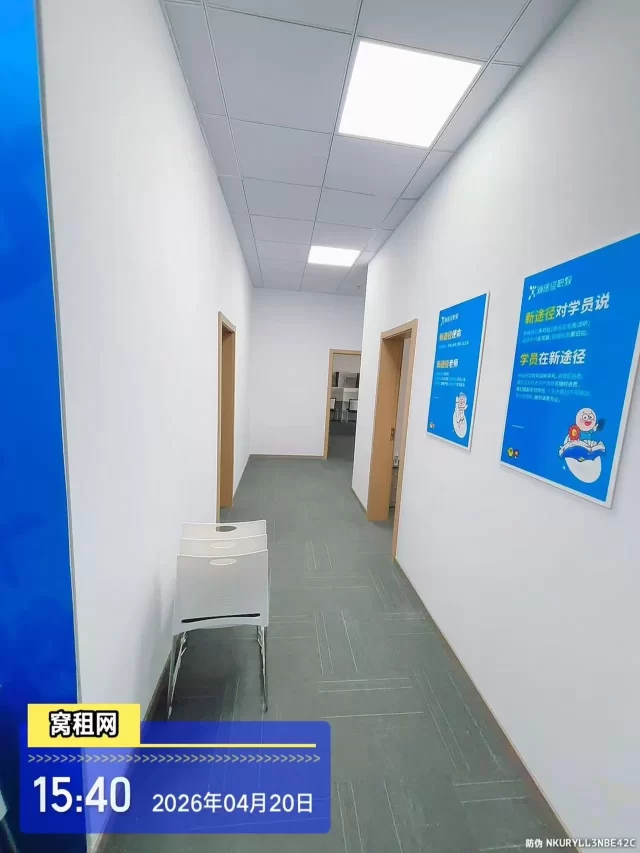 宁波富久大厦带水小面积室内卫生间淋浴房办公室招租