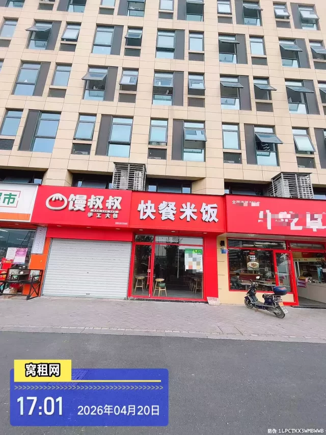 宁波下应东鲁世家门口45平米店面招租4万1年