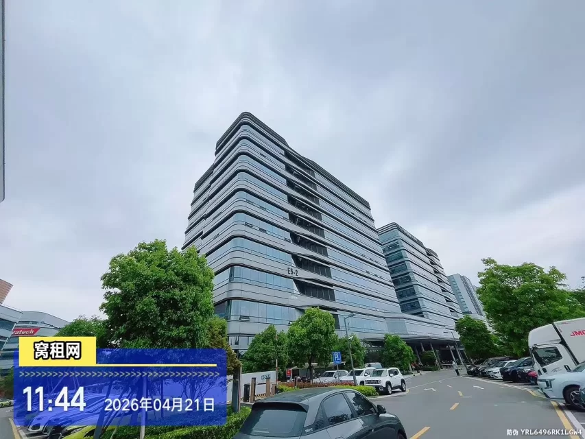 绿城芯创园智造港
