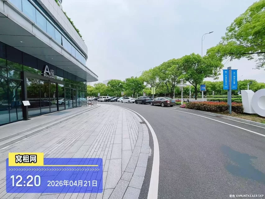宁波未有401