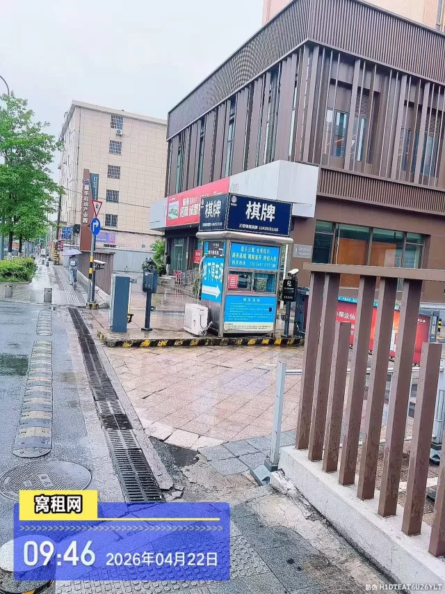 宁波嘉乐东亿大厦停车包月收费多少？