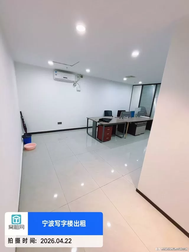 宁波海曙天一广场写字楼平安大厦115平米精装修办公室出租